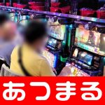 diamond jackpot slot machine Hingga 14,5 juta dolar (18,6 miliar won) selama 3 tahun